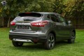 NISSAN QASHQAI 2014+ DOKŁADKI ZDERZAKÓW