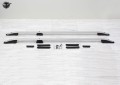 VOLKSWAGEN CADDY 2004+ RELINGI DACHOWE DŁUGIE SREBRNE ALUMINIOWE