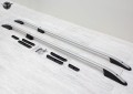 VOLKSWAGEN CADDY 2004+ RELINGI DACHOWE DŁUGIE SREBRNE ALUMINIOWE