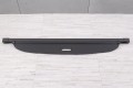 MITSUBISHI OUTLANDER I CU 2003-2006 ROLETA BAGAŻNIKA CZARNA MR456119HC