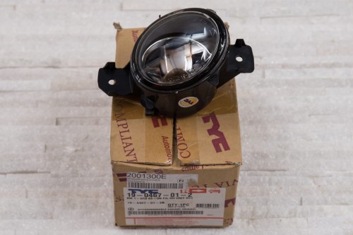 BMW X1 (E84) LAMPA PRZECIWMGIELNA PRZEDNIA PRAWA H11 BEZ WKŁADU LAMPY ECE