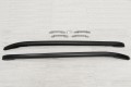 MITSUBISHI ASX 2010+ RELINGI DACHOWE CZARNE 7661A319 7661A320