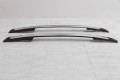 RELINGI ALUMINIOWE HONDA CR-V 2012+