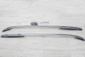 LAND ROVER DISCOVERY SPORT L550 2014-2019 PRZED FACELIFTINGIEM RELINGI DACHOWE SREBRNE ALUMINIUM VPLCR0137