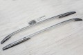 LAND ROVER DISCOVERY SPORT L550 2014-2019 PRZED FACELIFTINGIEM RELINGI DACHOWE SREBRNE ALUMINIUM VPLCR0137