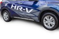 HONDA HR-V II 2015+ DEKORACYJNE LISTWY POD DRZWI