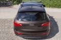 AUDI Q5 8R 2012-2017 PO FACELIFTINGU BELKI BAZOWE BAGAŻNIK DACHOWY  DO RELINGÓW 8R0071151AB