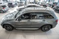 MERCEDES GLC X253 C253 2015-2022 STOPNIE BOCZNE PROGI SAMOCHODOWE A2535200600