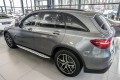 MERCEDES GLC X253 C253 2015-2022 STOPNIE BOCZNE PROGI SAMOCHODOWE A2535200600
