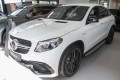 MERCEDES GLE COUPE C292 2015-2019 STOPNIE BOCZNE PROGI A2925200100