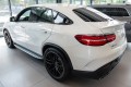 MERCEDES GLE COUPE C292 2015-2019 STOPNIE BOCZNE PROGI A2925200100