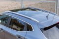 NISSAN QASHQAI II J11 2014-2021 RELINGI DACHOWE