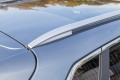 NISSAN QASHQAI II J11 2014-2021 RELINGI DACHOWE