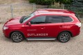 MITSUBISHI OUTLANDER III 2012+ STOPNIE BOCZNE PROGI