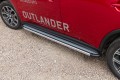 MITSUBISHI OUTLANDER III 2012+ STOPNIE BOCZNE PROGI