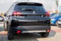 PEUGEOT 2008 2013-2019 LISTWA KLAPY TYLNEJ STAL NIERDZEWNA