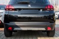 PEUGEOT 2008 2013-2019 LISTWA KLAPY TYLNEJ STAL NIERDZEWNA