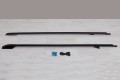 LAND ROVER DISCOVERY 3 L319 2004-2009 CZARNE RELINGI DACHOWE
