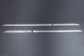 NISSAN QASHQAI II 2014-2021 DEKORACYJNE LISTWY DRZWI