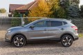 NISSAN QASHQAI II J11 2014-2021 LISTWY TUNELU ŚRODKOWEGO