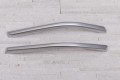 NISSAN QASHQAI II J11 2014-2021 LISTWY TUNELU ŚRODKOWEGO