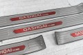 NISSAN QASHQAI 2014+ LISTWY PROGOWE WEWNĘTRZNE DOLNE