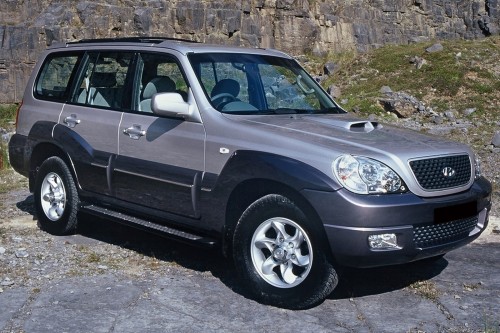 HYUNDAI TERRACAN 2002-2006 BAGAŻNIK DACHOWY BELKI BAZOWE 135 CM