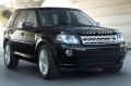 LAND ROVER FREELANDER 2006+ BAGAŻNIK DACHOWY BELKI BAZOWE 135 CM