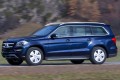 MERCEDES GL X166 2012+ BAGAŻNIK DACHOWY BELKI BAZOWE 135 CM