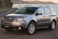 SUBARU TRIBECA 2005-2014  BAGAŻNIK DACHOWY BELKI BAZOWE 135 CM