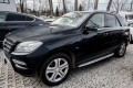 MERCEDES ML W166 2012-2015 STOPNIE BOCZNE PROGI SAMOCHODOWE