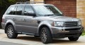 RANGE ROVER SPORT 2005-2012 RELINGI DACHOWE Z BELKAMI KOMPLET