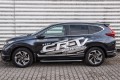 HONDA CR-V V 2018-2023 STOPNIE BOCZNE PROGI SAMOCHODOWE OEM
