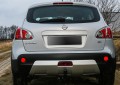 NISSAN QASHQAI 2007-2010 OSŁONY ZDERZAKÓW