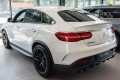 MERCEDES GLE COUPE C292 2015-2019 2015-2019 OEM SPOILER TYLNY