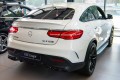 MERCEDES GLE COUPE C292 2015-2019 2015-2019 OEM SPOILER TYLNY