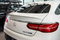 MERCEDES GLE COUPE C292 2015-2019 2015-2019 OEM SPOILER TYLNY
