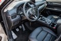 MAZDA 3 III BM 2013-2018 MANUAL NAKŁADKI NA PEDAŁY