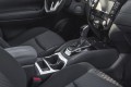 NISSAN X-TRAIL 2014+ OSŁONA TUNELU ŚRODKOWEGO