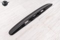 NISSAN QASHQAI 2007-2013 BLENDA KLAMKA KLAPY TYLNEJ NR 90812JD30H