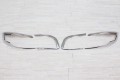 HYUNDAI SANTA FE II 2010-2012 PO LIFTINGU OSŁONA HALOGENU TYŁ