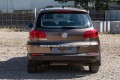 VOLKSWAGEN TIGUAN 2007-2015 OZDOBNA LISTWA KLAPY TYLNEJ