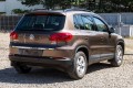 VOLKSWAGEN TIGUAN 2007-2015 OZDOBNA LISTWA KLAPY TYLNEJ