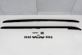 LAND ROVER DISCOVERY 5 L462 2017+ RELINGI DACHOWE CZARNE