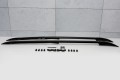 LAND ROVER DISCOVERY 5 L462 2017+ RELINGI DACHOWE CZARNE