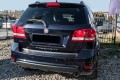DODGE JOURNEY 2008+ DOLNA LISTWA KLAPY BAGAŻNIKA STAL
