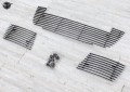 VOLKSWAGEN JETTA 2005-2010 WYPRZEDAŻ GRILL ALUMINIOWY