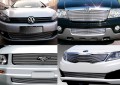 PEUGEOT 206 2008-2012 WYPRZEDAŻ GRILL ALUMINIOWY