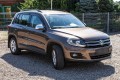 VW TIGUAN I 5N 2007-2018 OZDOBNE NAKŁADKI NA LUSTERKA