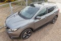 BELKI ALUMINIOWE DO RELINGOW NISSAN QASHQAI 2014+